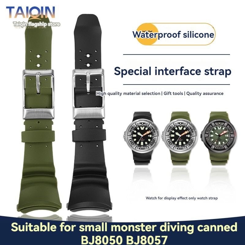 Citizen Watch Promaster - Bracelet de montre en Silicone de