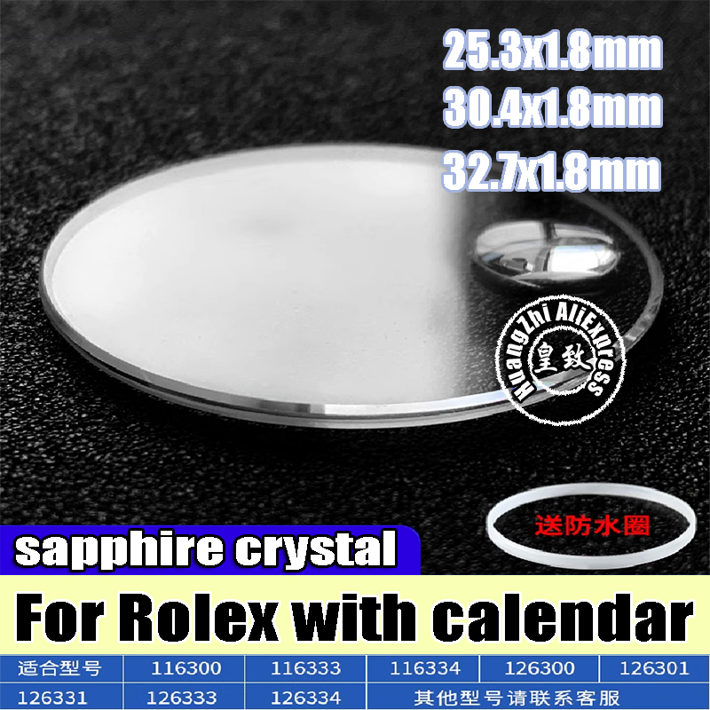 Rolex Watch Datejust - Verre saphir pour Rolex DATEJUST 30.4