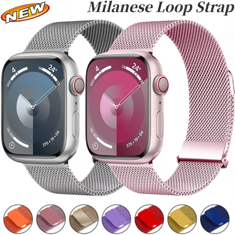 Milanese Loop Magnetic - Bracelet à boucle milanaise amélioré pour