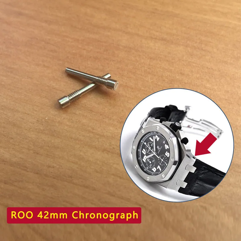 Audemars Piguet Watch Royal Oak Offshore - Goupille de bracelet pour montre Audemars