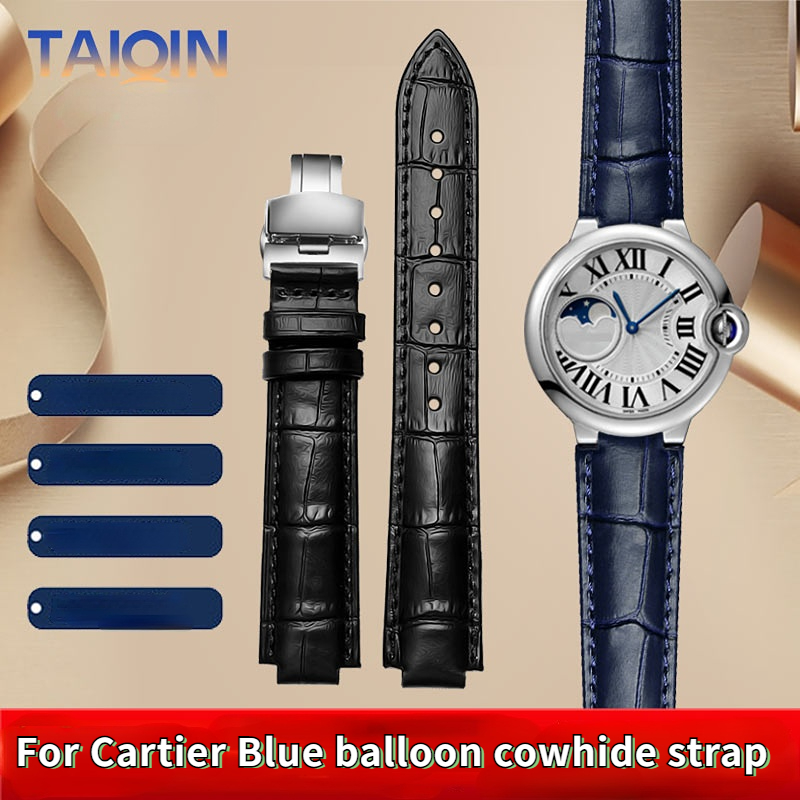 14-8mm 16-8mm 18-11mm 20-12mm  - Cartier Watch Tank avis et prix