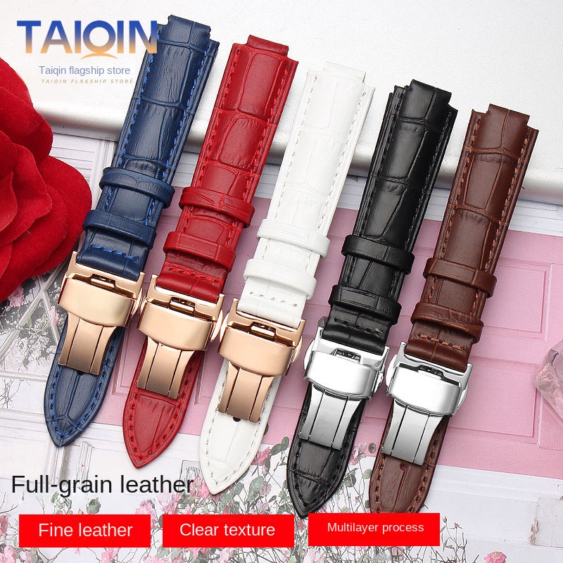 14-8mm 16-8mm 18-11mm 20-12mm  - Cartier Watch Tank avis et prix