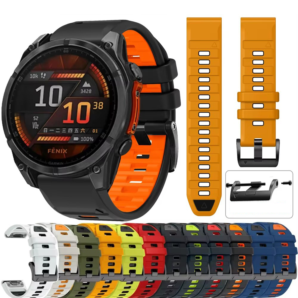 Bracelet de montre en silicone - Silicone Watch Band 22Mm avis et prix