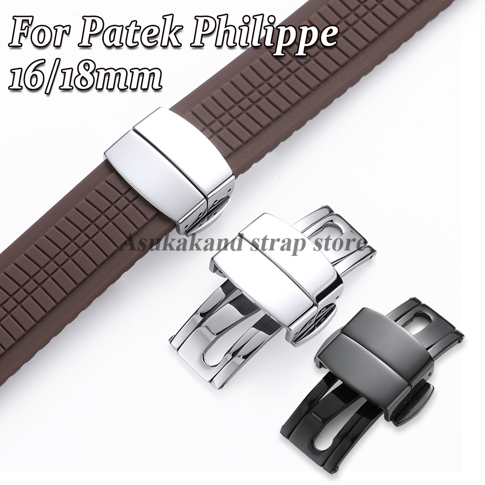 Boucles de montre en acier ino - Patek Philippe Watch Aquanaut avis et prix
