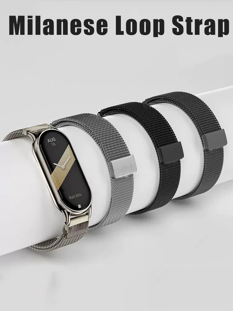 Boucle magnétique pour Xiaomi  - Milanese Loop Magnetic avis et prix