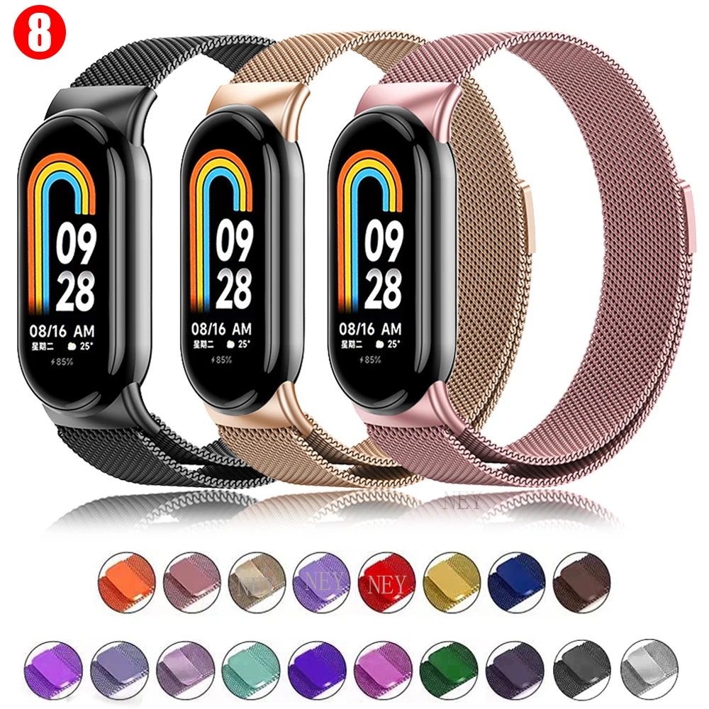 Boucle magnétique pour Xiaomi  - Milanese Loop Magnetic avis et prix
