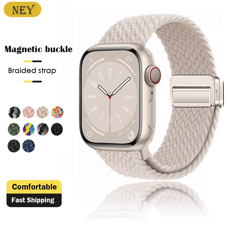 Bracelet tressé pour Apple Wat - Milanese Loop Magnetic avis et prix