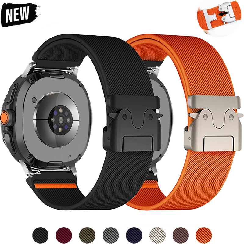 Bracelet en Nylon pour Samsung - Parachute Strap Elastic avis et prix