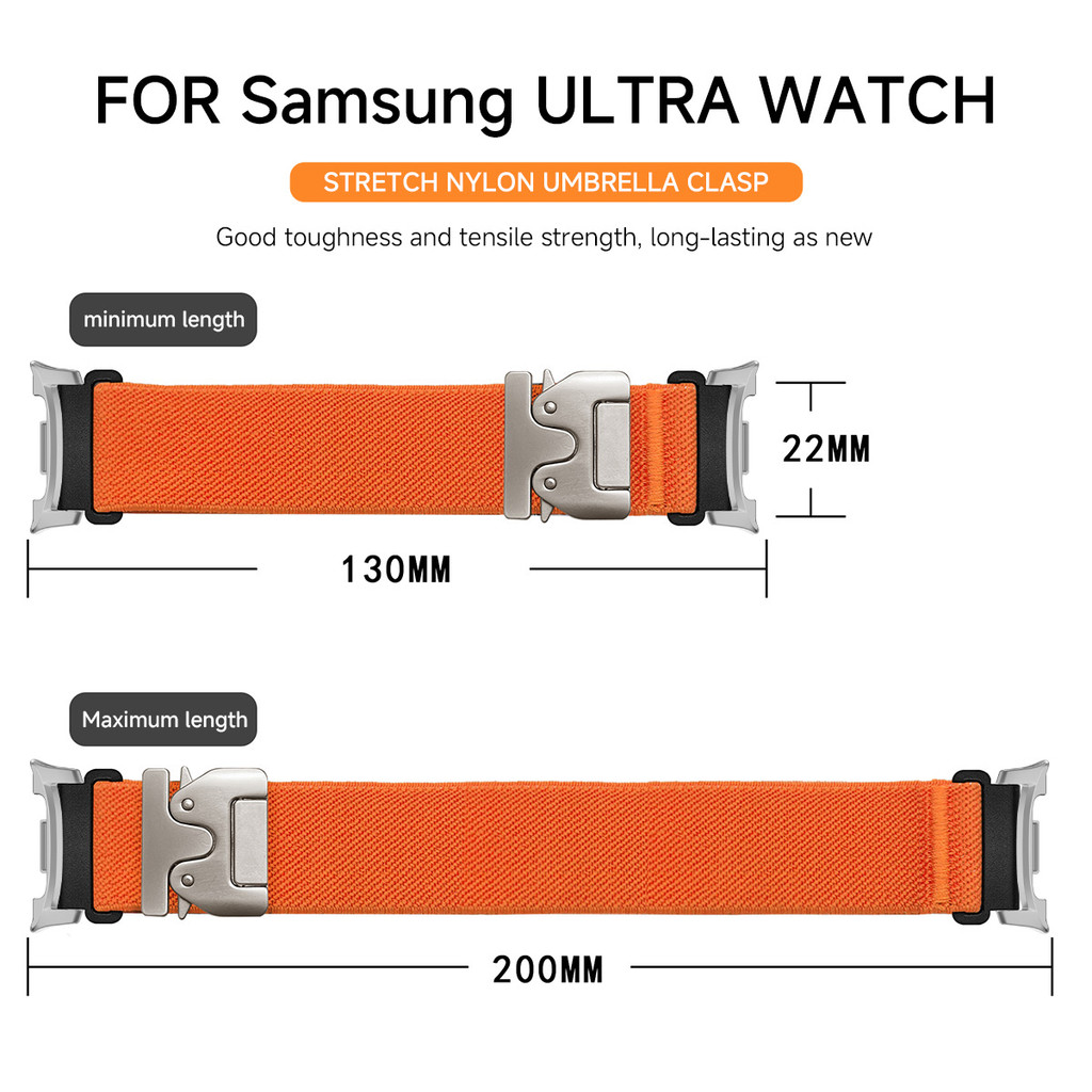 Bracelet en Nylon pour Samsung - Parachute Strap Elastic avis et prix